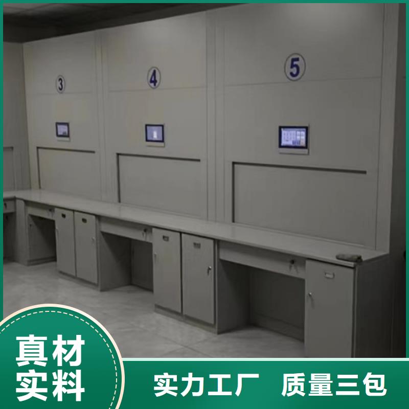 分销商【鑫康】用手摇动的密集柜