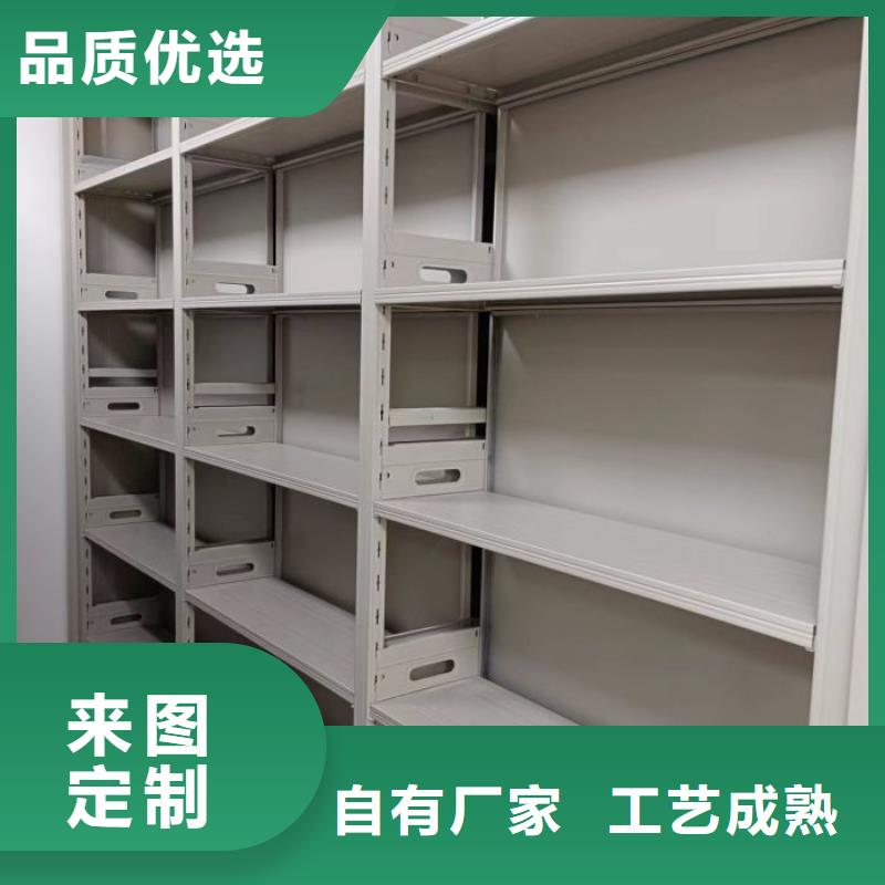 智能式表库密集柜多家合作案例