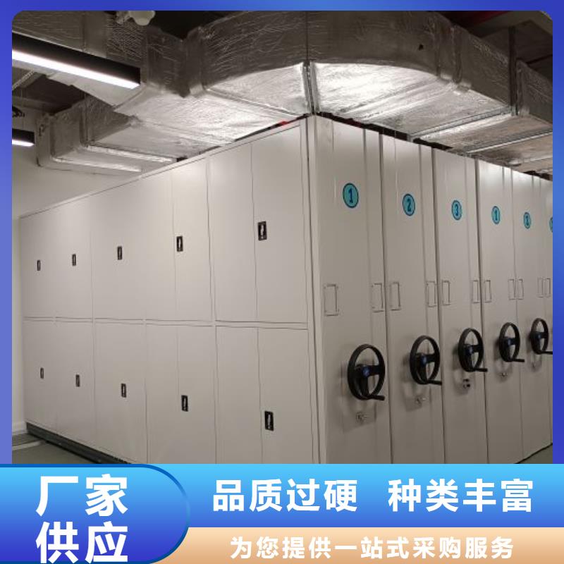 手动式密集柜业内好评
