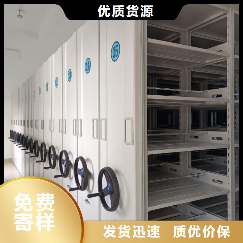 智能密集柜【智能密集架】货真价实|赤峰|通辽|乌兰察布|锡林郭勒|呼和浩特|兴安39065.com