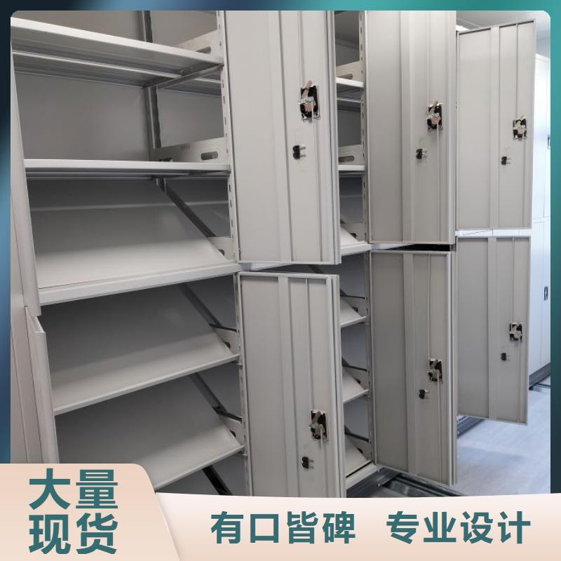 密集手摇移动书架选材用心