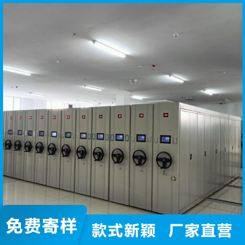 手动式密集柜业内好评