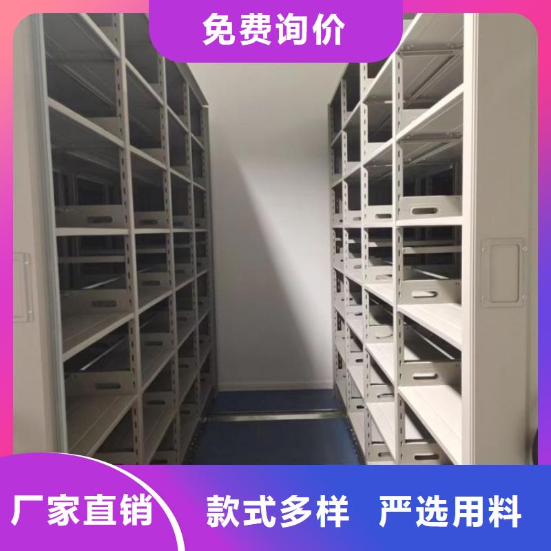 上门维修【鑫康】图书室书架