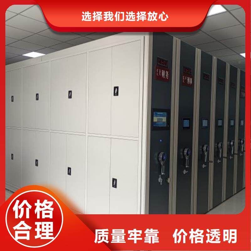 谁家便宜【鑫康】挂电表密集柜