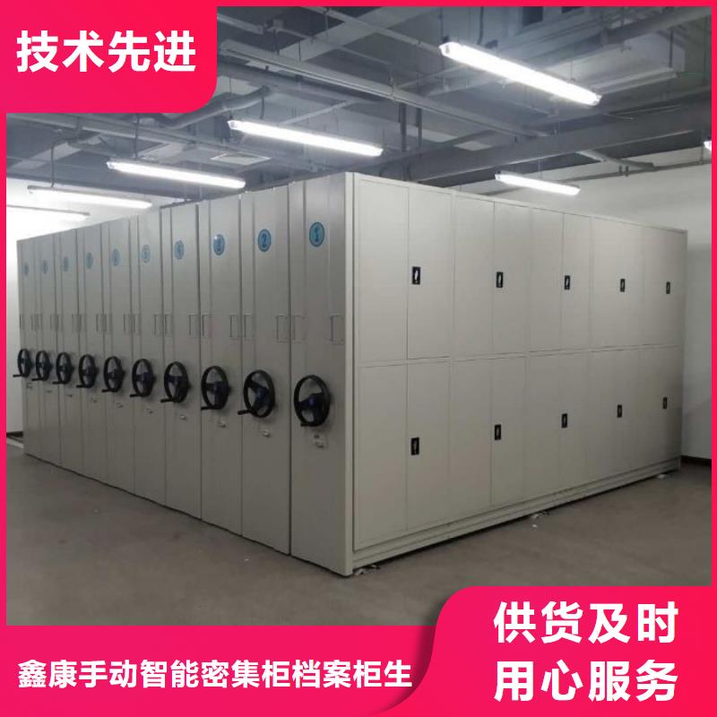 档案存放柜实力大厂家