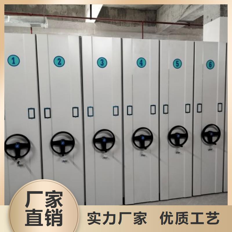 谁家便宜【鑫康】挂电表密集柜