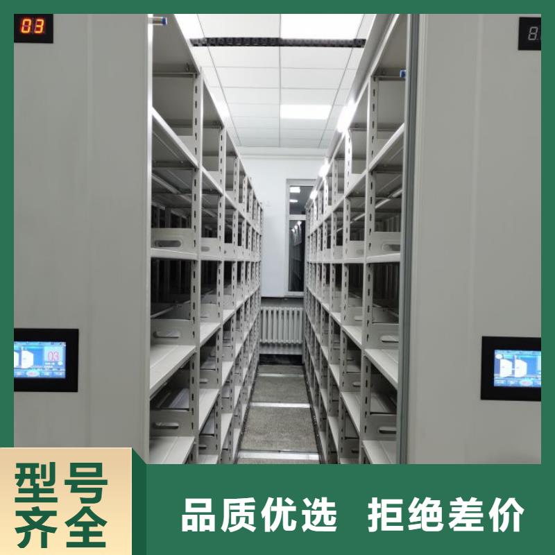 谁家便宜【鑫康】挂电表密集柜