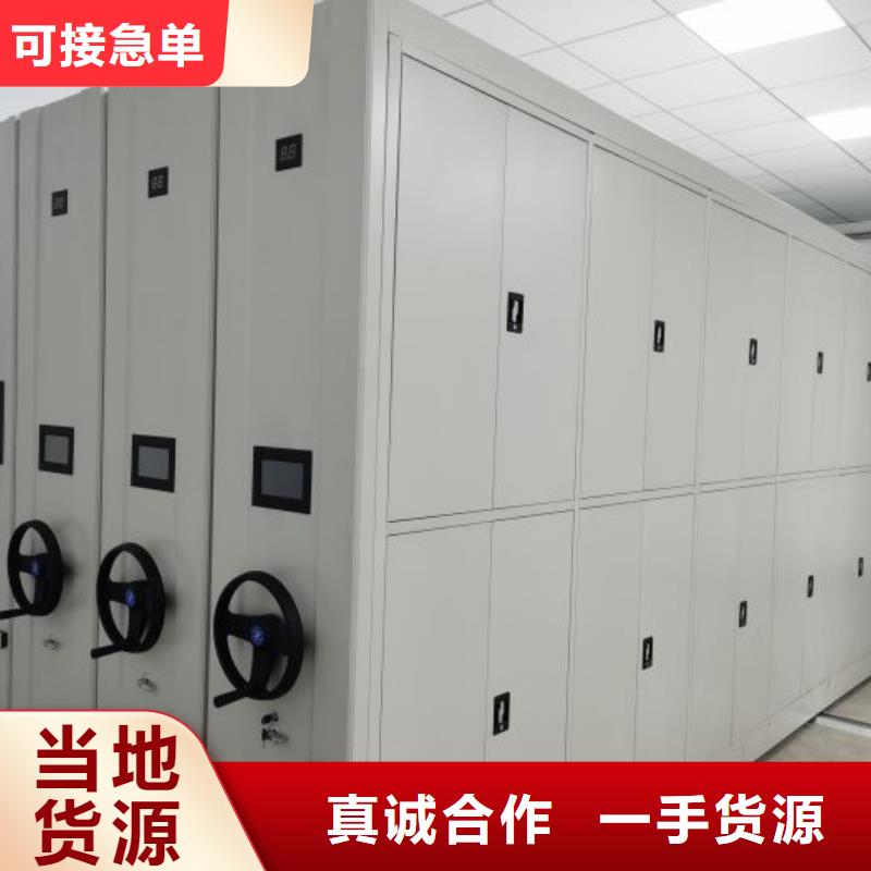 谁家便宜【鑫康】挂电表密集柜
