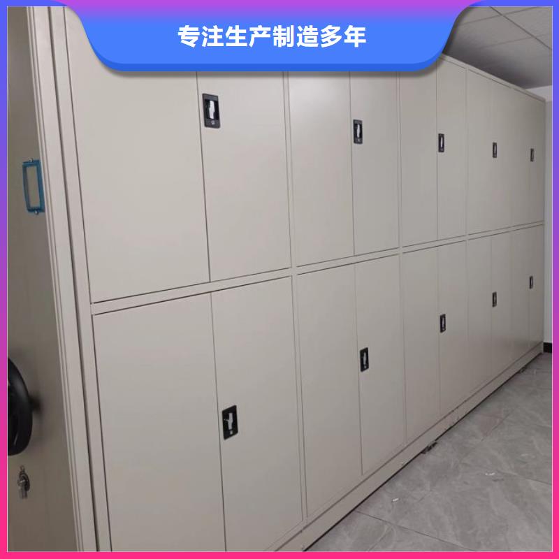 鑫康【密集架】-智能密集柜真诚合作-云商赢企