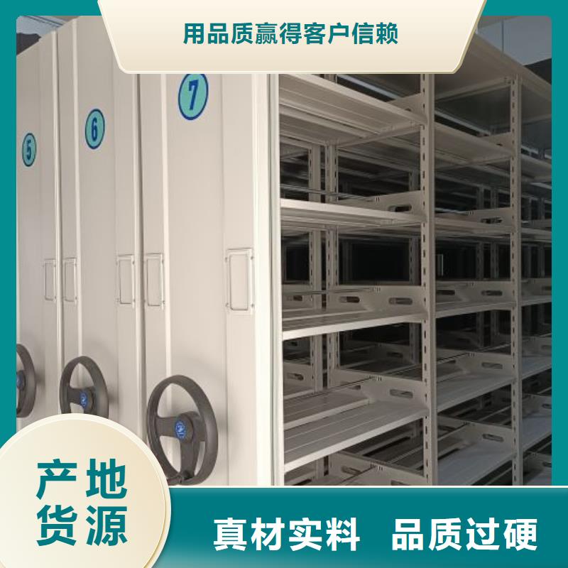 谁家便宜【鑫康】挂电表密集柜