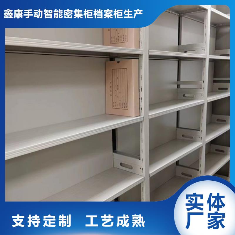 档案存放柜实力大厂家