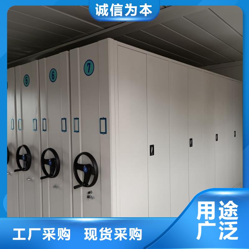 制造商创造服务【鑫康】防磁密集架