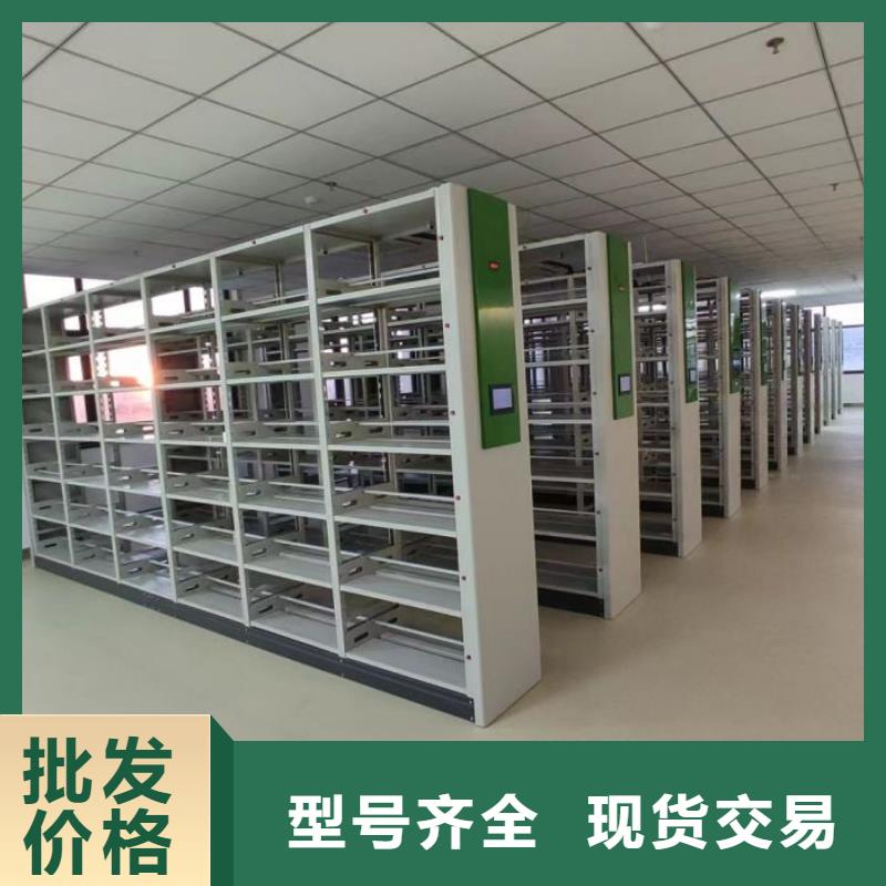 上门维修【鑫康】图书室书架