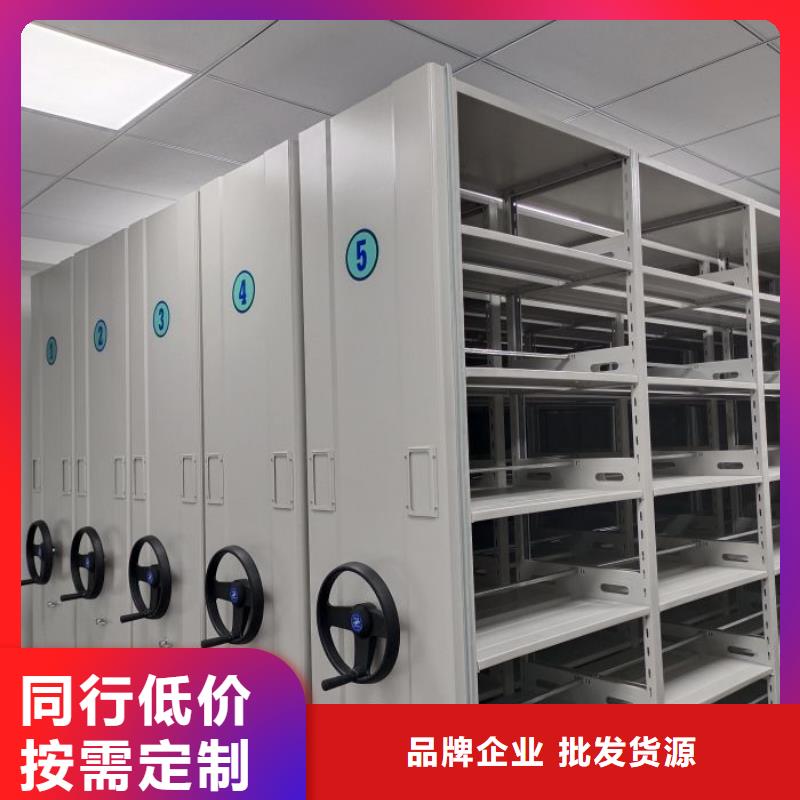 档案存放柜实力大厂家