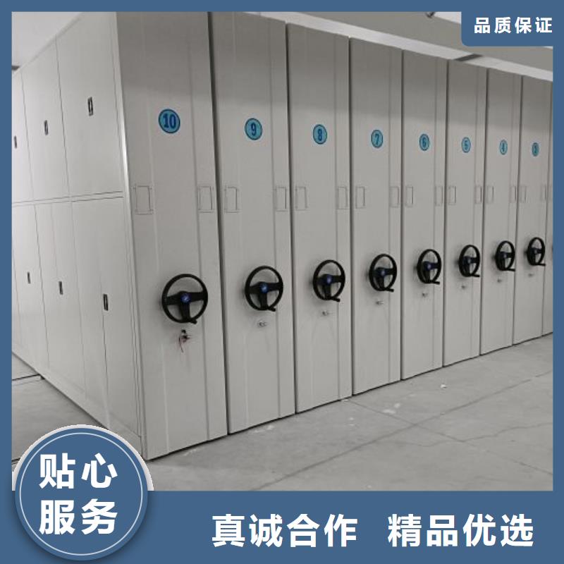 制造商创造服务【鑫康】防磁密集架