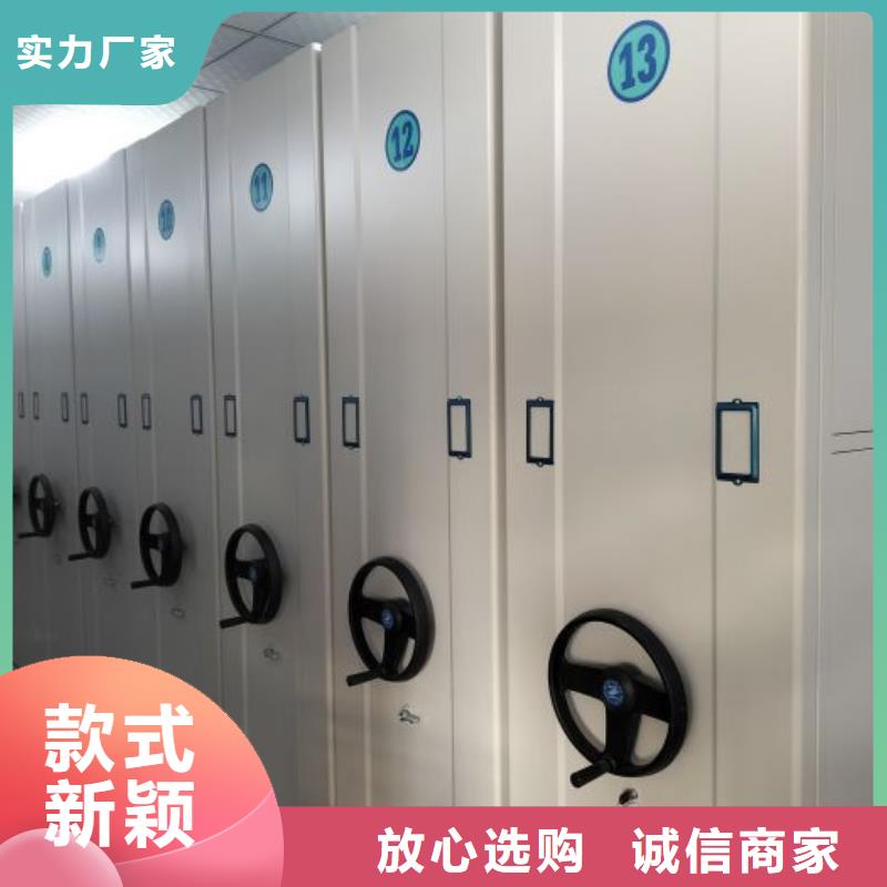 谁家便宜【鑫康】挂电表密集柜
