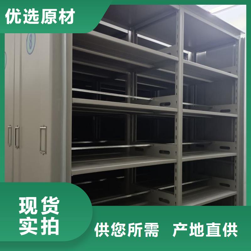 谁家便宜【鑫康】挂电表密集柜