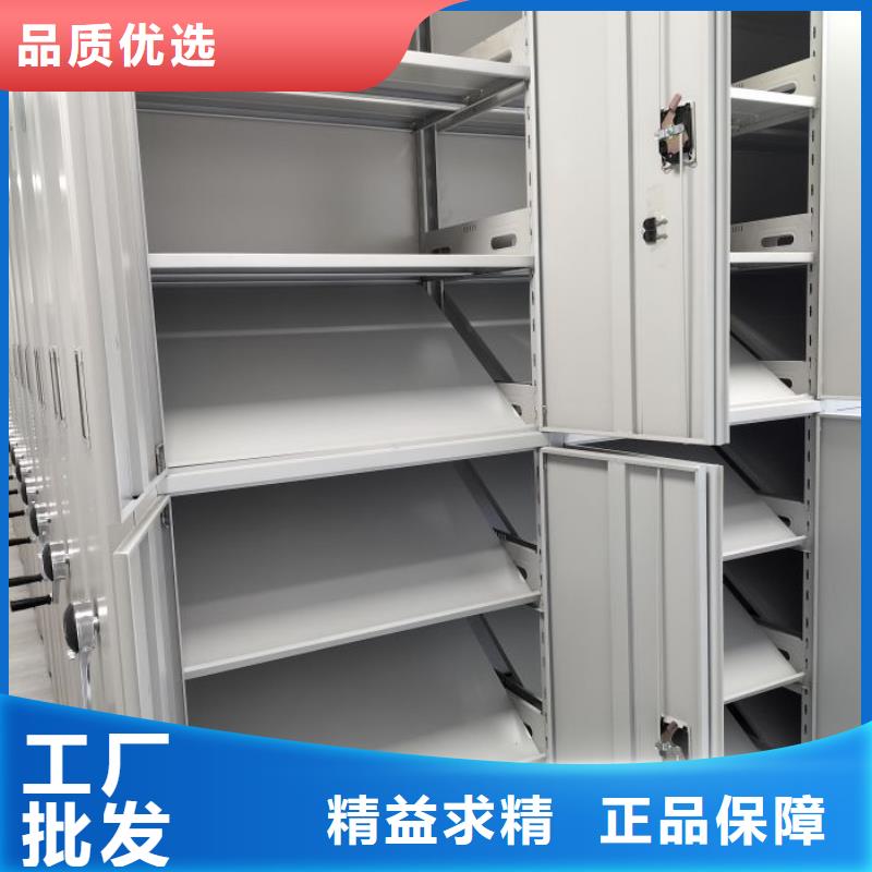 敬请致电【鑫康】封闭型密集柜
