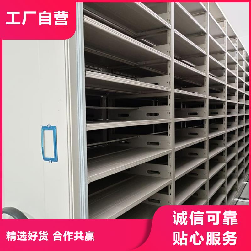 上门维修【鑫康】图书室书架