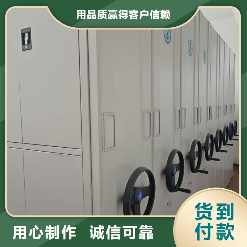 谁家便宜【鑫康】挂电表密集柜