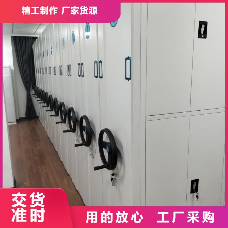 优选智能电脑档案柜
