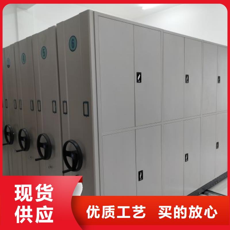 移动式密集档案橱来厂实地考察