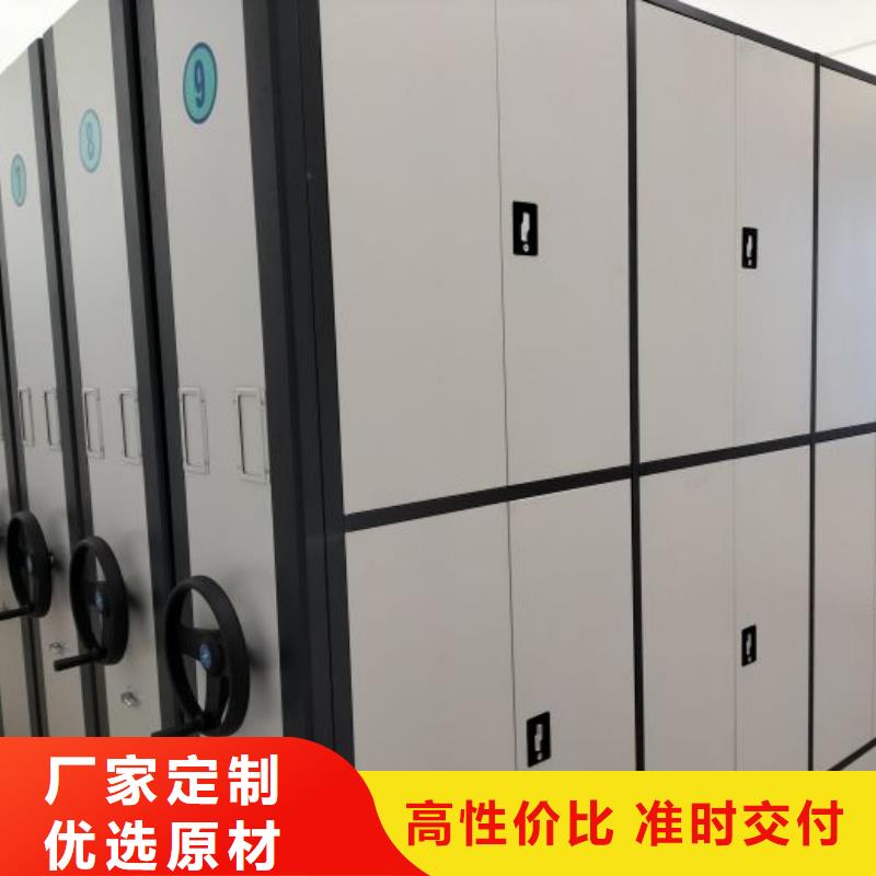 机械手动密集柜厂家、定制机械手动密集柜