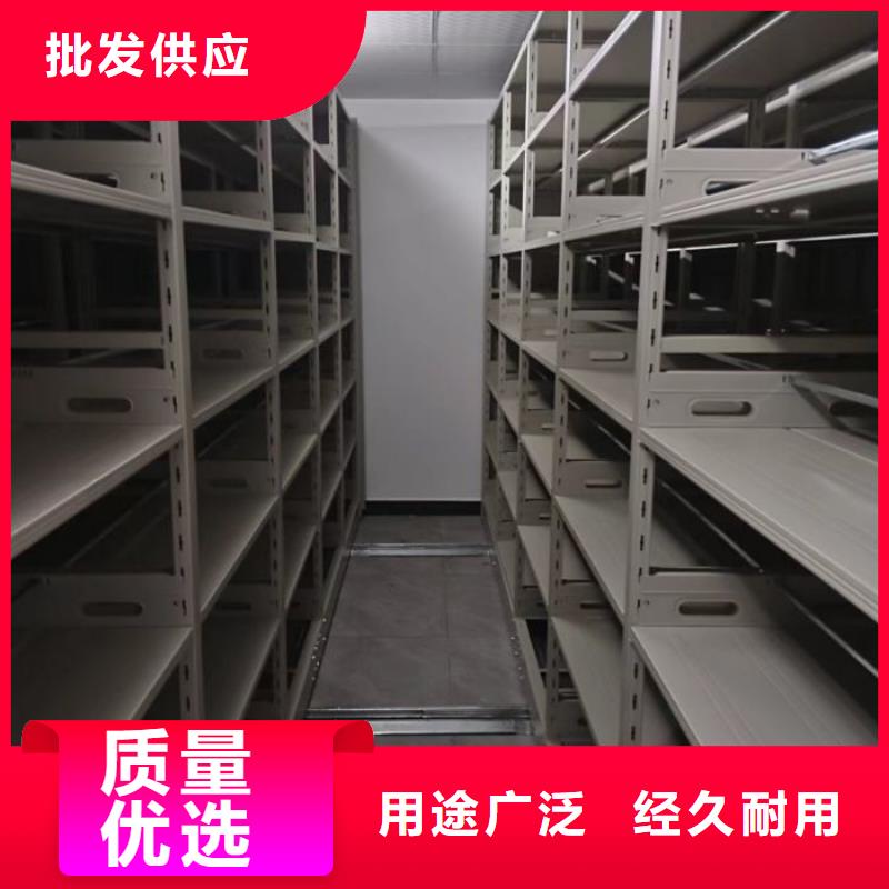 感谢来电【鑫康】手摇密集型凭证档案架