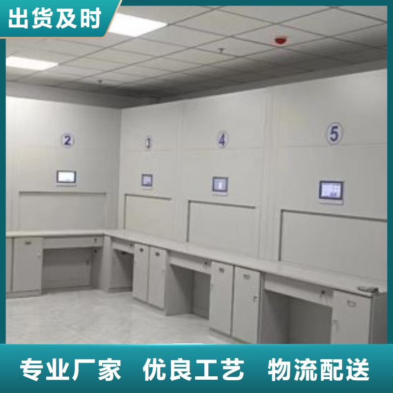 密集柜2 【移动密集架】产地直销本地品牌