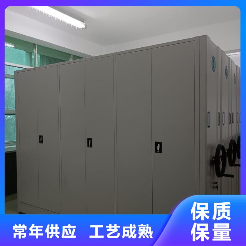 新颖潮流【鑫康】直列式移动密集架