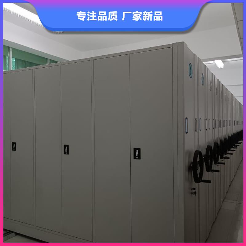 优选智能电脑档案柜
