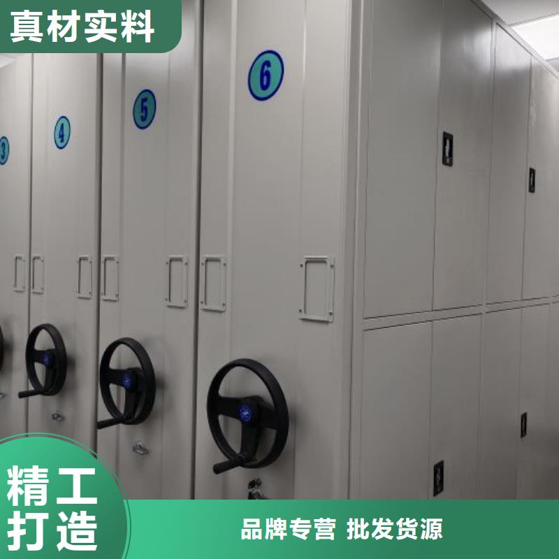 产品的优势所在【鑫康】智纳档案柜