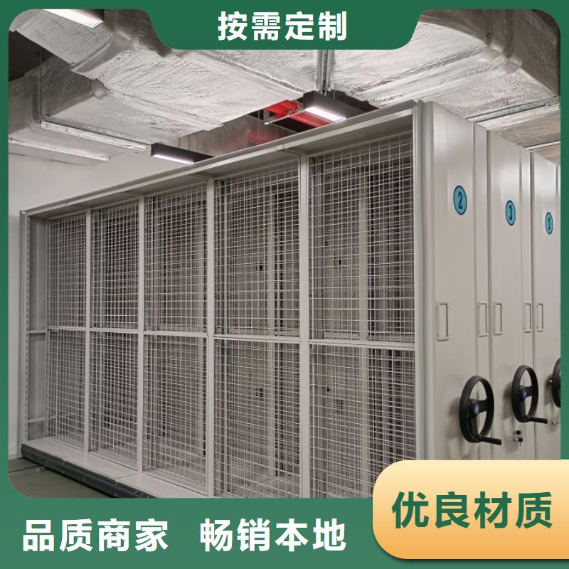 网上报价【鑫康】自动选层柜