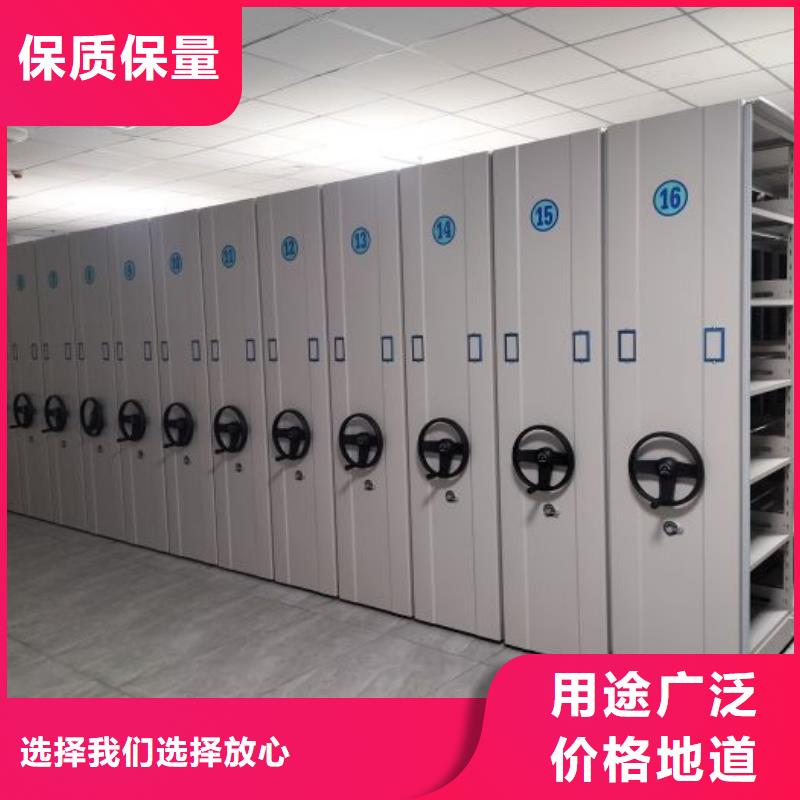 代理商报价【鑫康】临高县密集文件架