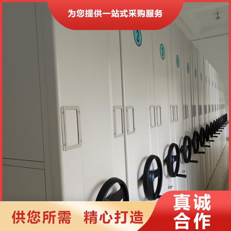 鑫康智能密集柜密集架【密集柜】_密集档案架品质之选云商赢企