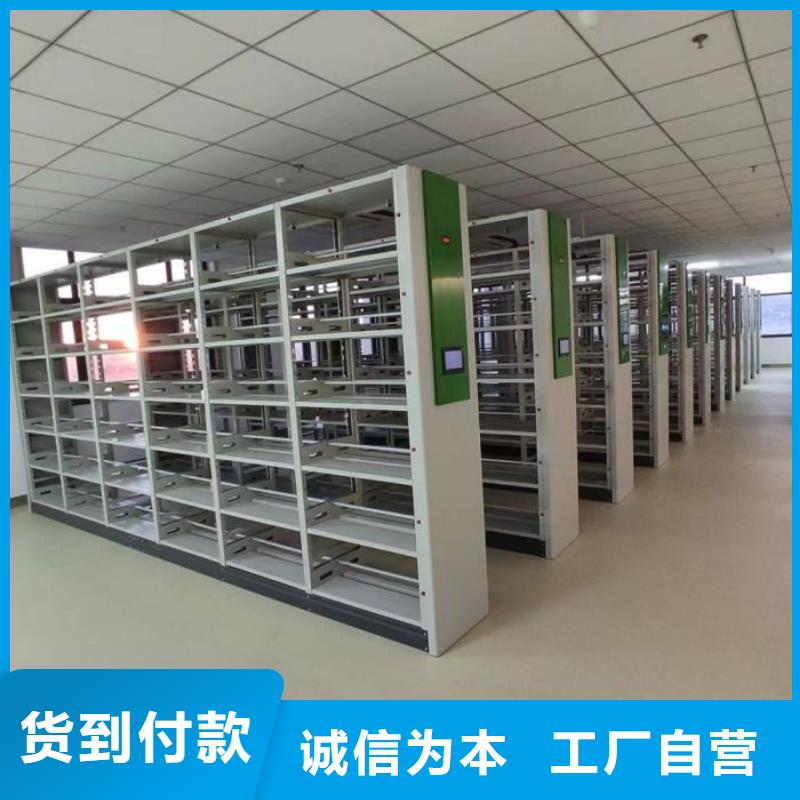 网上报价【鑫康】自动选层柜