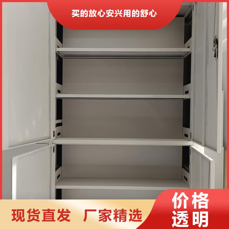 行业营销渠道开发方式【鑫康】画框密集柜
