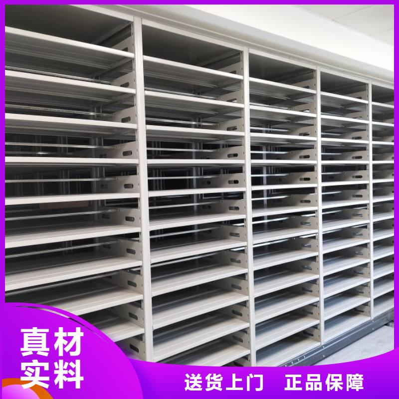 网上报价【鑫康】自动选层柜