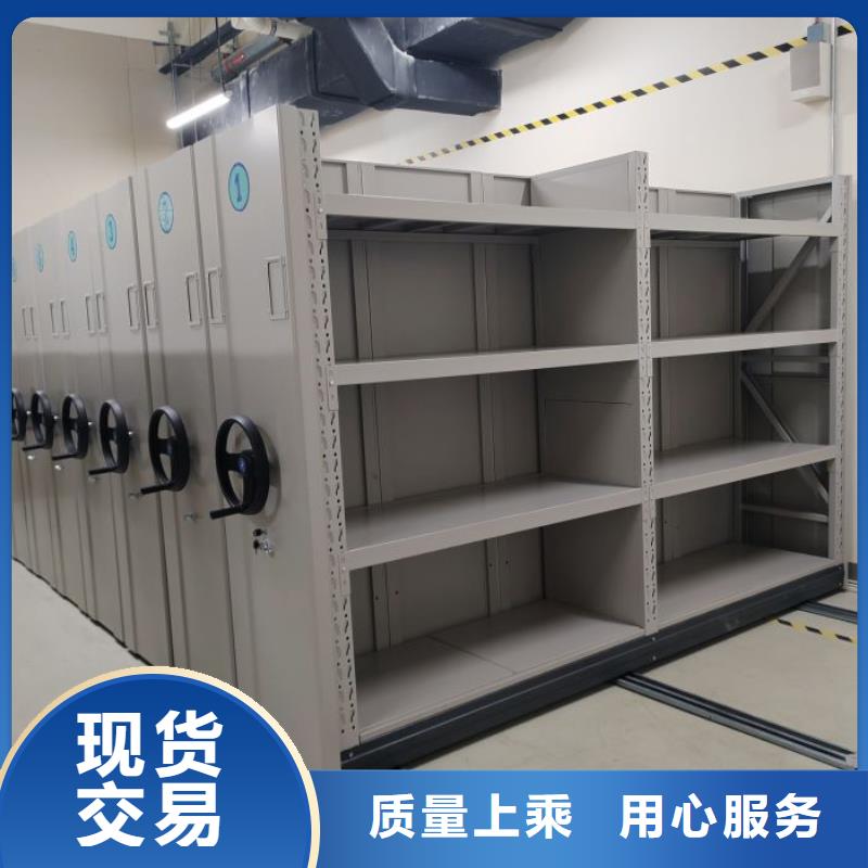 代理商报价【鑫康】临高县密集文件架
