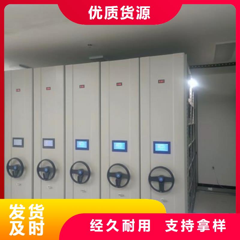 厂家定做【鑫康】樟木密集柜
