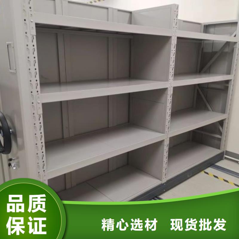 原装现货【鑫康】钢质密集柜
