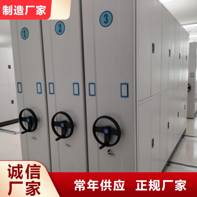 优选智能密集架厂家