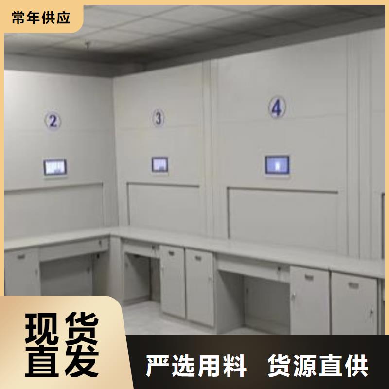 订货电话【鑫康】手动档案密集柜
