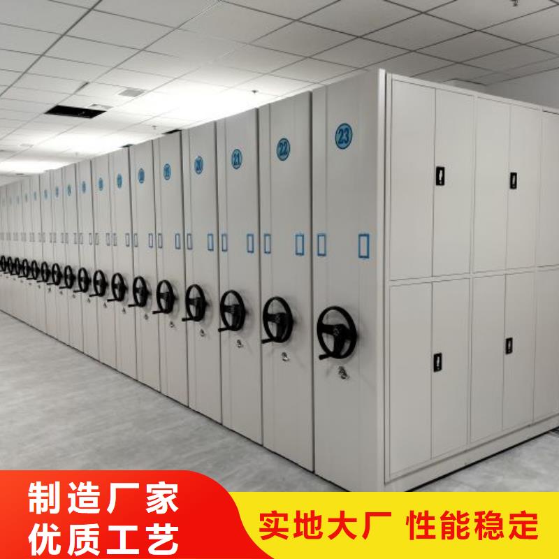 【 档案密集架,手摇密集柜有实力有经验】-市场覆盖|勐海|景洪|文山|临沧|楚雄|红河|迪庆-云商赢企