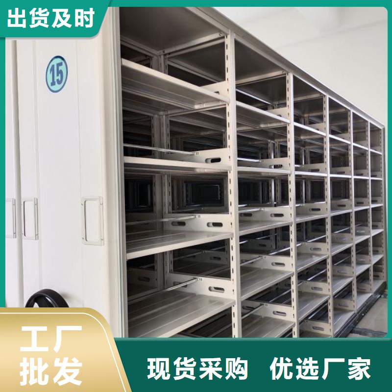 厂家定做【鑫康】樟木密集柜