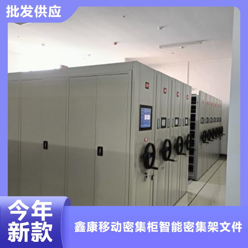 优选智能密集架厂家
