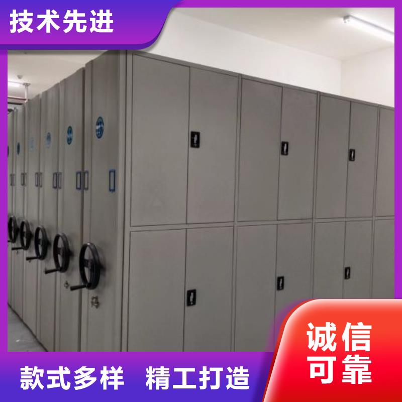 哪里有销售【鑫康】昌江县智能选层柜