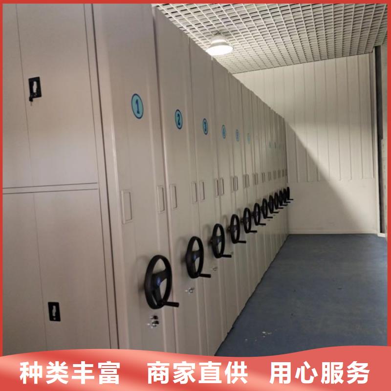 手摇密集活动柜行业动态