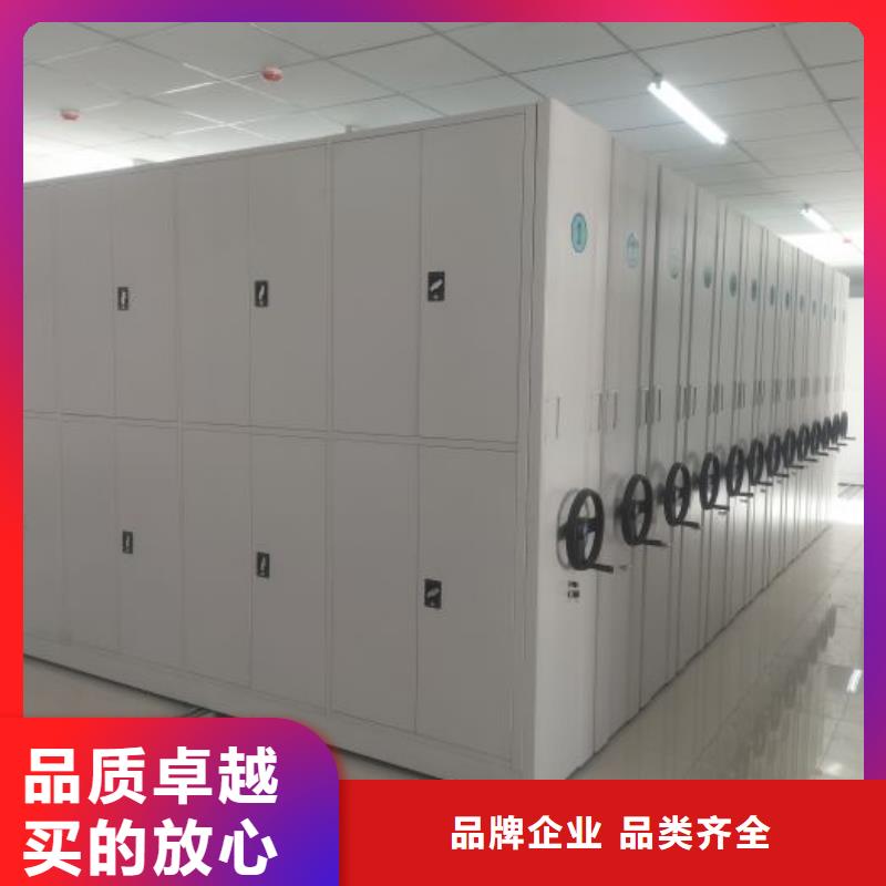 生产自动档案柜的当地厂家