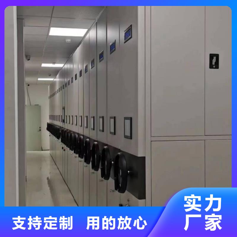 手摇密集活动柜行业动态